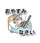 宇宙サウナ｜夏の日常ゆるトークスタンプ！（個別スタンプ：16）