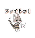 宇宙サウナ｜夏の日常ゆるトークスタンプ！（個別スタンプ：17）