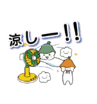 宇宙サウナ｜夏の日常ゆるトークスタンプ！（個別スタンプ：29）