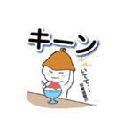 宇宙サウナ｜夏の日常ゆるトークスタンプ！（個別スタンプ：30）