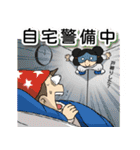 宇宙サウナ｜夏の日常ゆるトークスタンプ！（個別スタンプ：33）