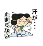 宇宙サウナ｜夏の日常ゆるトークスタンプ！（個別スタンプ：35）