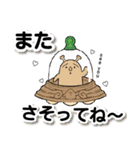 宇宙サウナ｜夏の日常ゆるトークスタンプ！（個別スタンプ：36）