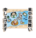 宇宙サウナ｜夏の日常ゆるトークスタンプ！（個別スタンプ：39）