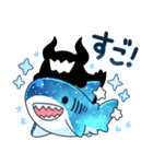 ホシクイとホシイロザメ（個別スタンプ：5）