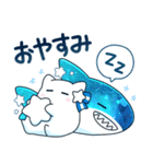 ホシクイとホシイロザメ（個別スタンプ：7）