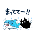 ホシクイとホシイロザメ（個別スタンプ：9）