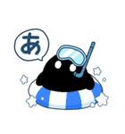 ホシクイとホシイロザメ（個別スタンプ：10）
