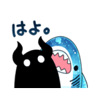 ホシクイとホシイロザメ（個別スタンプ：13）
