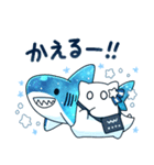 ホシクイとホシイロザメ（個別スタンプ：15）
