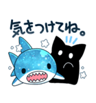 ホシクイとホシイロザメ（個別スタンプ：16）