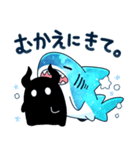 ホシクイとホシイロザメ（個別スタンプ：17）