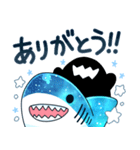 ホシクイとホシイロザメ（個別スタンプ：22）