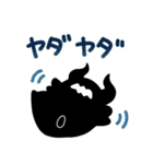 ホシクイとホシイロザメ（個別スタンプ：24）