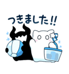 ホシクイとホシイロザメ（個別スタンプ：29）