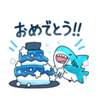 ホシクイとホシイロザメ（個別スタンプ：33）