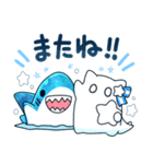 ホシクイとホシイロザメ（個別スタンプ：38）