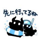 ホシクイとホシイロザメ（個別スタンプ：39）