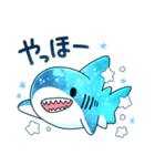 ホシクイとホシイロザメ（個別スタンプ：40）