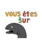 フランス語で海の怪しい生き物たち（個別スタンプ：2）