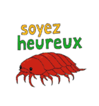 フランス語で海の怪しい生き物たち（個別スタンプ：3）
