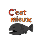 フランス語で海の怪しい生き物たち（個別スタンプ：4）