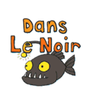 フランス語で海の怪しい生き物たち（個別スタンプ：16）