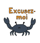 フランス語で海の怪しい生き物たち（個別スタンプ：21）