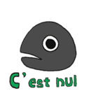 フランス語で海の怪しい生き物たち（個別スタンプ：23）
