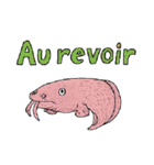 フランス語で海の怪しい生き物たち（個別スタンプ：38）