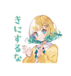 励ます使いやすい女の子セット♡（個別スタンプ：4）