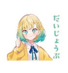 励ます使いやすい女の子セット♡（個別スタンプ：5）