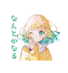 励ます使いやすい女の子セット♡（個別スタンプ：7）
