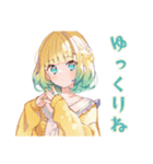 励ます使いやすい女の子セット♡（個別スタンプ：8）