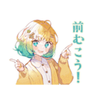 励ます使いやすい女の子セット♡（個別スタンプ：9）
