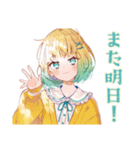 励ます使いやすい女の子セット♡（個別スタンプ：13）