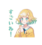 励ます使いやすい女の子セット♡（個別スタンプ：15）