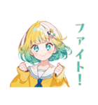 励ます使いやすい女の子セット♡（個別スタンプ：17）