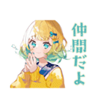励ます使いやすい女の子セット♡（個別スタンプ：18）