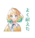 励ます使いやすい女の子セット♡（個別スタンプ：19）