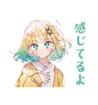 励ます使いやすい女の子セット♡（個別スタンプ：21）