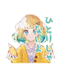 励ます使いやすい女の子セット♡（個別スタンプ：22）