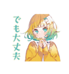 励ます使いやすい女の子セット♡（個別スタンプ：23）