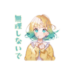 励ます使いやすい女の子セット♡（個別スタンプ：25）