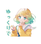 励ます使いやすい女の子セット♡（個別スタンプ：26）