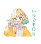 励ます使いやすい女の子セット♡（個別スタンプ：27）
