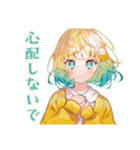 励ます使いやすい女の子セット♡（個別スタンプ：28）