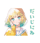 励ます使いやすい女の子セット♡（個別スタンプ：29）