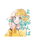 励ます使いやすい女の子セット♡（個別スタンプ：33）