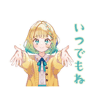励ます使いやすい女の子セット♡（個別スタンプ：38）